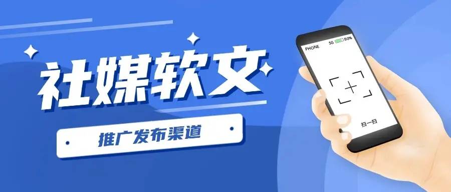 写经济的客户端经济日报官网下载-第2张图片-亚星游戏官网