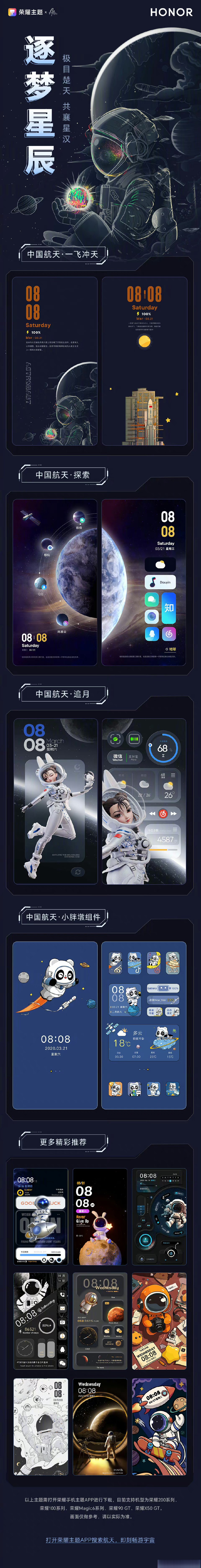 包含征途客户端安装失败的词条-第2张图片-亚星游戏官网