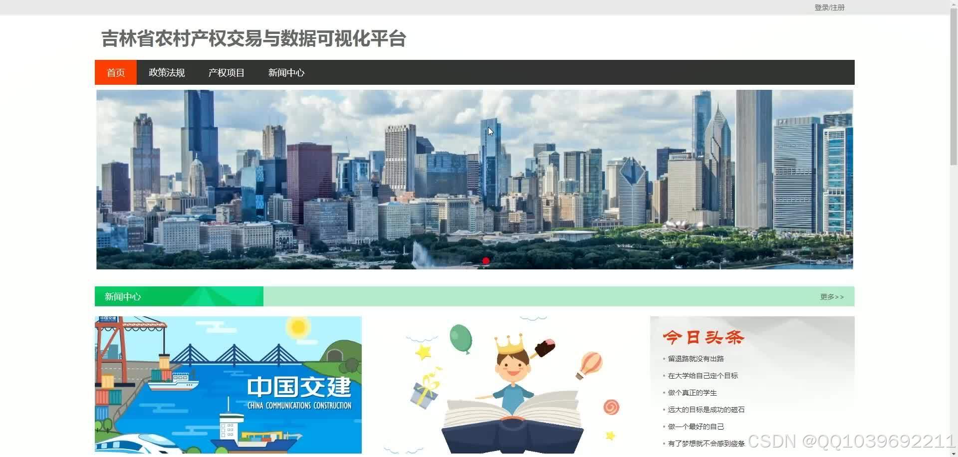 hive客户端登陆魔灵召唤官网hive官网-第2张图片-亚星游戏官网