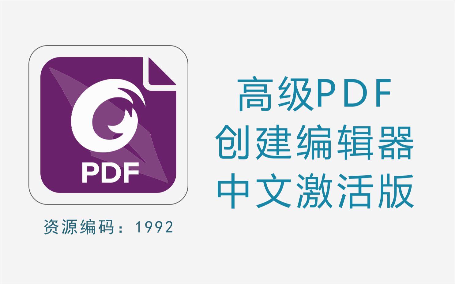 包含proeditor有安卓版吗的词条-第2张图片-亚星游戏官网
