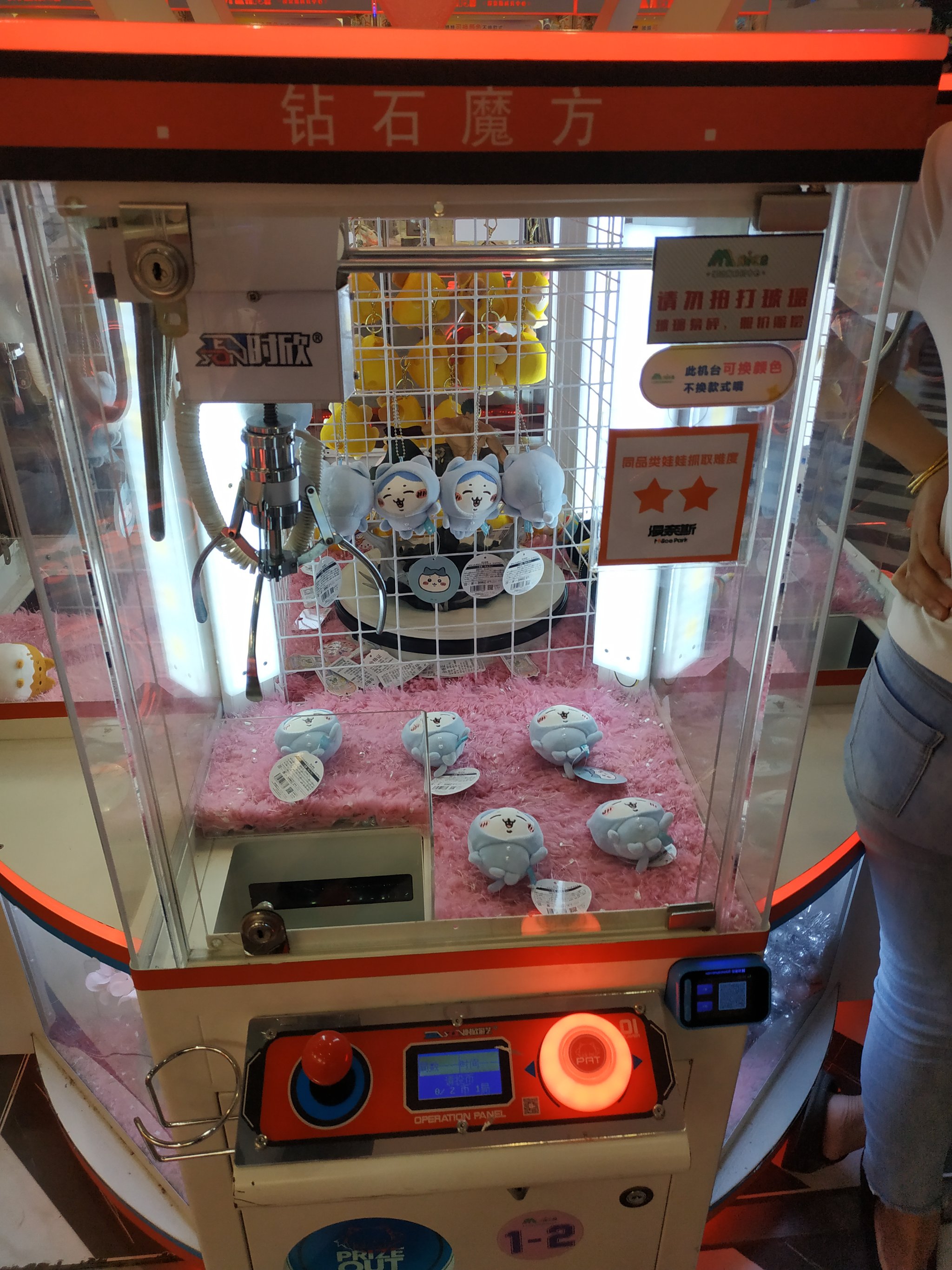 成长魔方游戏安卓版成长魔方家长版电脑版-第2张图片-亚星游戏官网