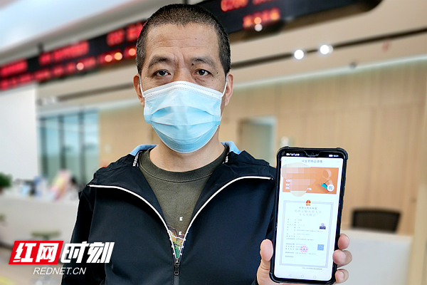 运证通客户端运证通app下载电脑版官网-第2张图片-亚星游戏官网