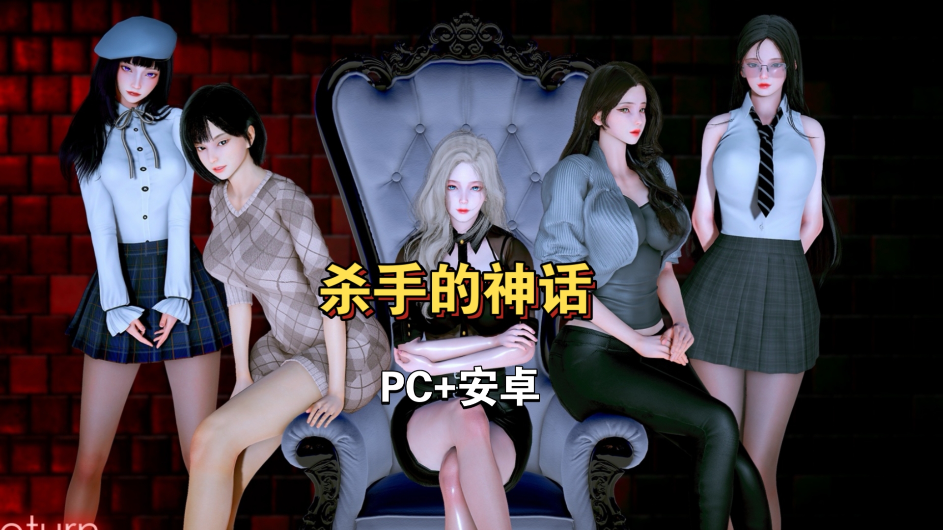 神话庄园安卓版0.6山有木兮神话庄园v021-第2张图片-亚星游戏官网