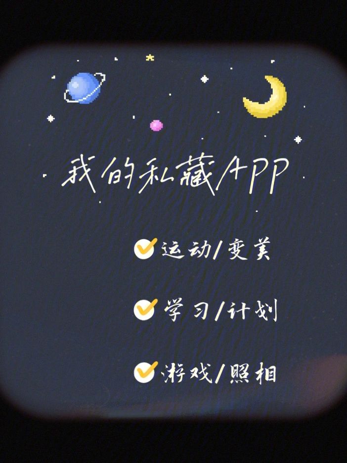 walkr安卓版提示盗版walktour安卓版下载-第2张图片-亚星游戏官网