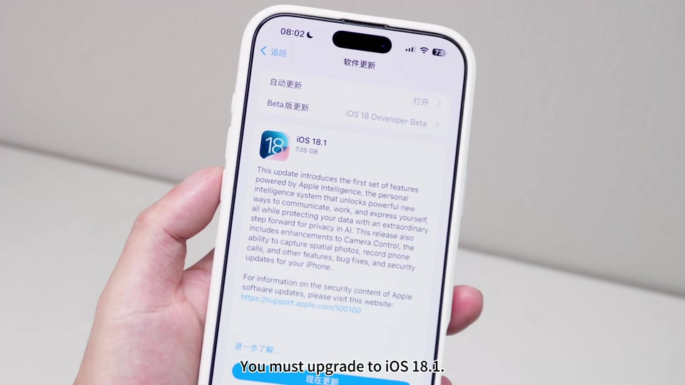 苹果公开版出厂清单苹果15公开版是国行吗-第2张图片-亚星游戏官网