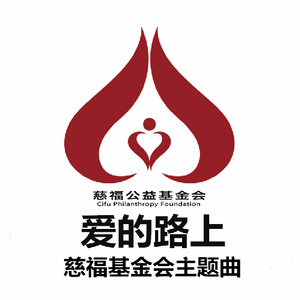 天天基金vip客户端网吧影视vip客户端下载-第2张图片-亚星游戏官网