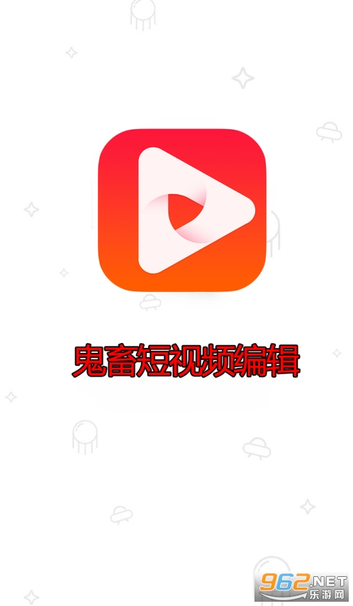 安卓版鬼畜下载鬼畜台词变成歌曲是怎么剪辑的-第1张图片-亚星游戏官网