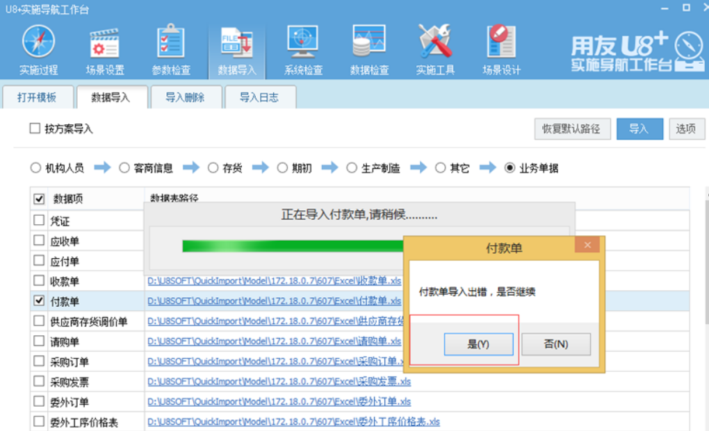 duetmac客户端怎么安装duetdisplay官网下载-第1张图片-亚星游戏官网