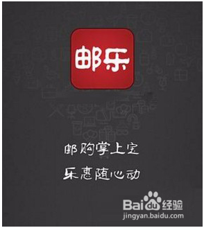 ems客户端无法登录ems客户端热敏打印教程-第2张图片-亚星游戏官网