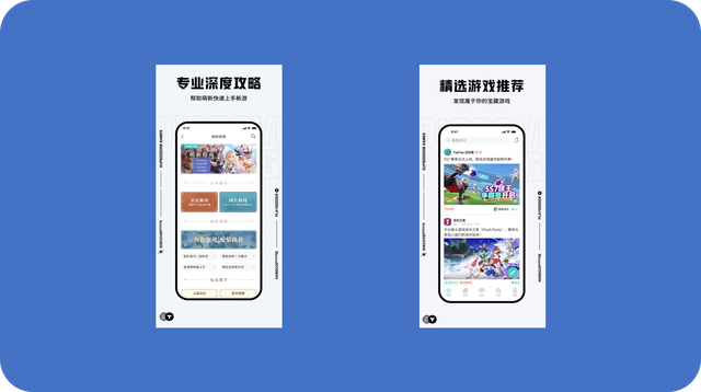 taptapios版和安卓版taptap有ios版本下载吗都告诉你-第2张图片-亚星游戏官网