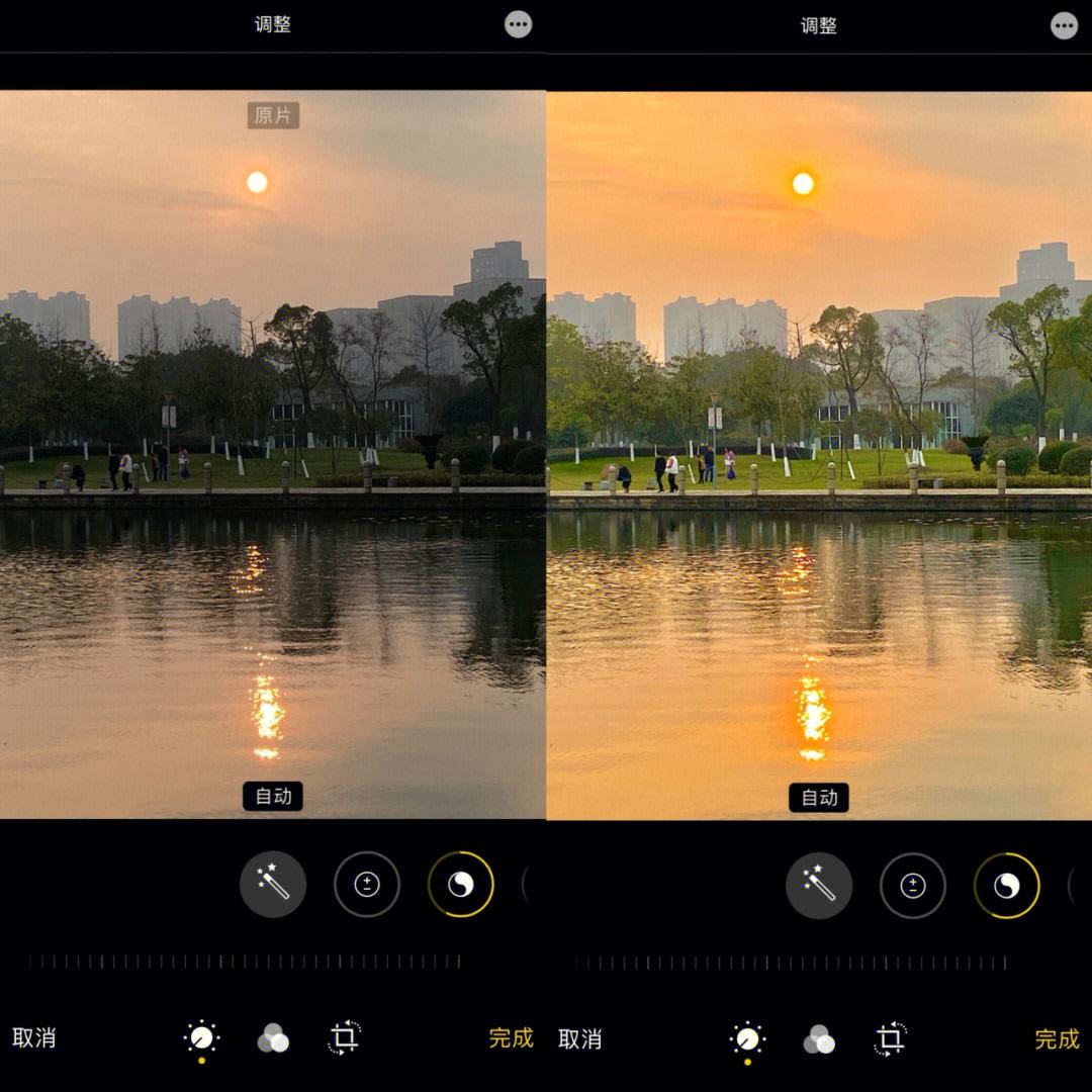 景物图调色苹果版iphone万能调色下载-第2张图片-亚星游戏官网
