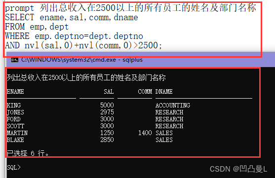 oracle客户端系统服务oracle客户端安装步骤详细-第1张图片-亚星游戏官网