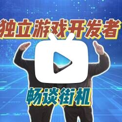 独立手游客户端十大手游平台app-第2张图片-亚星游戏官网