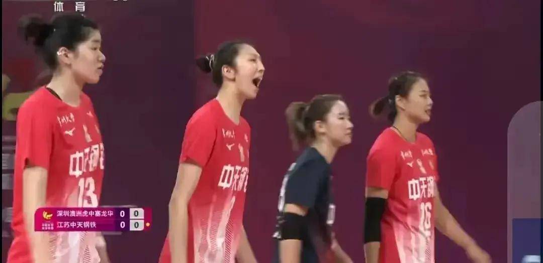 彩娃app苹果版彩库宝典苹果版下载app-第2张图片-亚星游戏官网