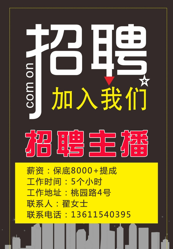 即企业把客户端企业闪讯客户端下载-第2张图片-亚星游戏官网