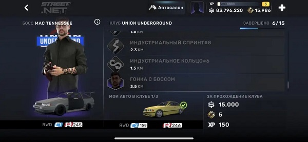 安卓版carx游戏carplay模拟器电脑版-第2张图片-亚星游戏官网