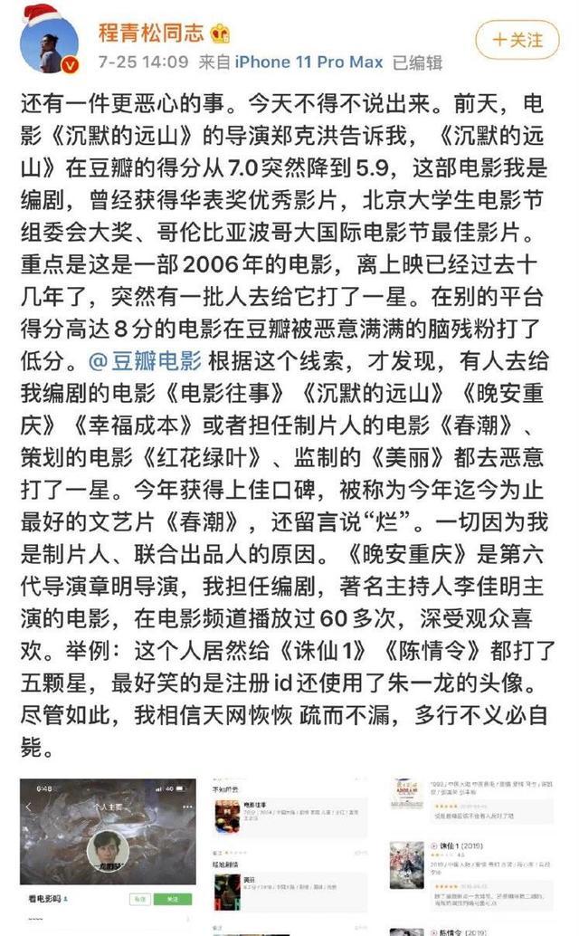 影视客户端版本太低电脑显示客户端版本太低-第2张图片-亚星游戏官网