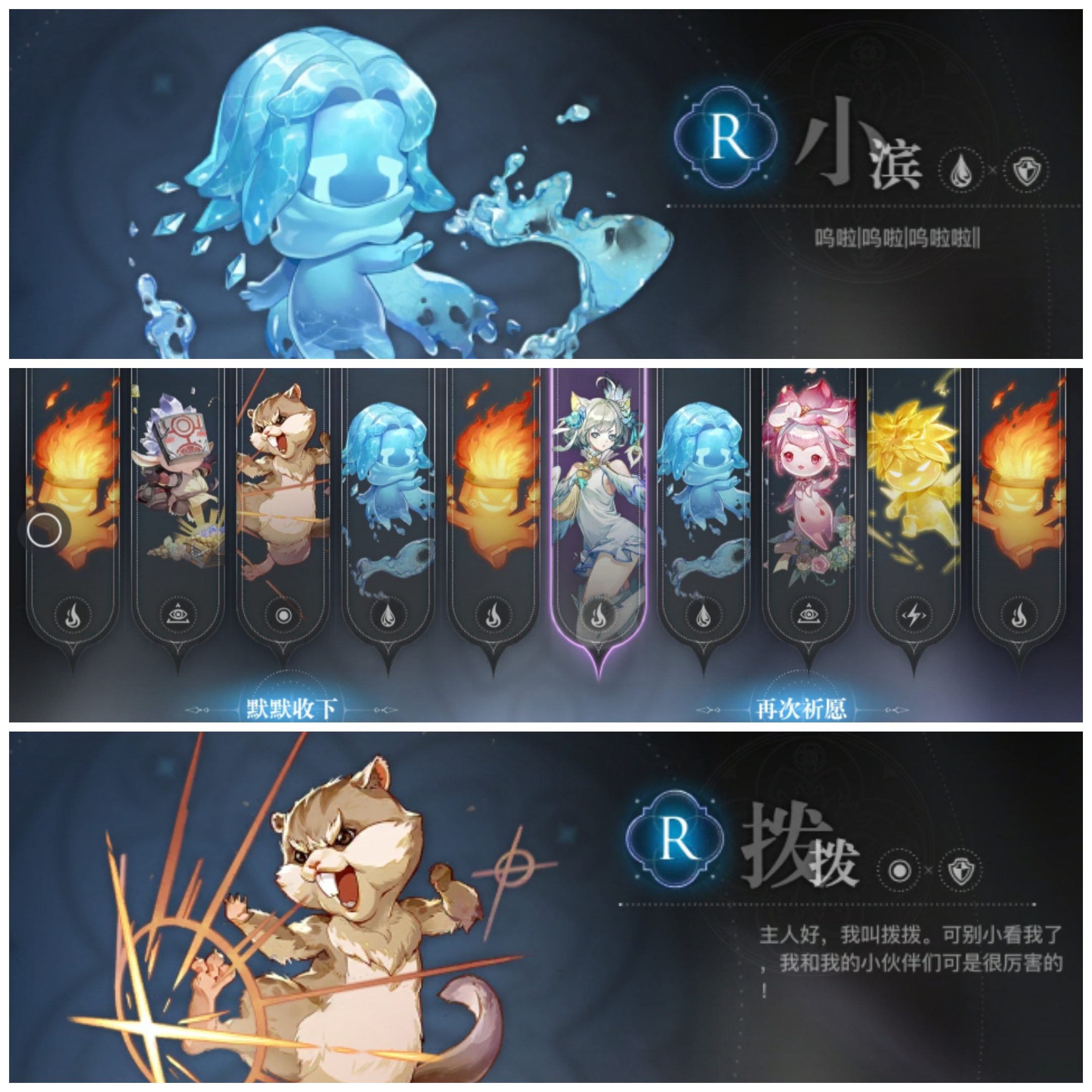 天谕客户端卡天谕客户端多大-第1张图片-亚星游戏官网