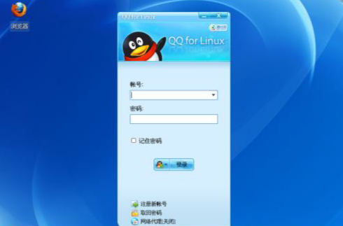 Java实现QQ客户端redis支持的java客户端-第2张图片-亚星游戏官网