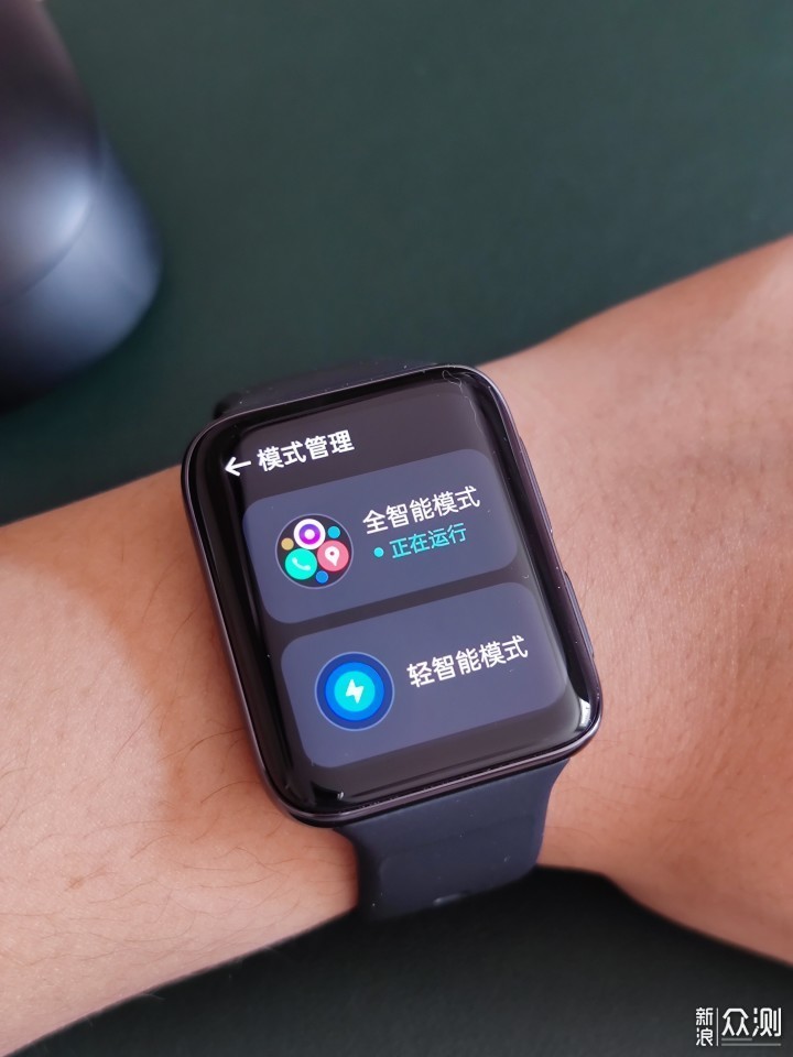 安卓版智能手表连接安卓手机智能手表连接手机的通用app