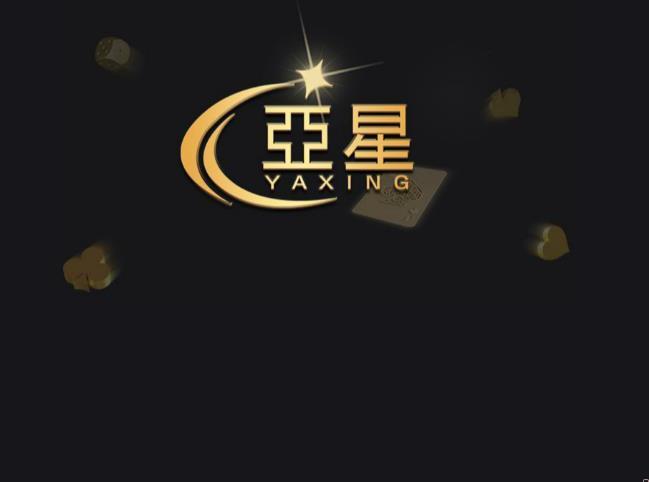 手机版苹果(iwanna手机版苹果) 手机版苹果(iwanna手机版苹果)
